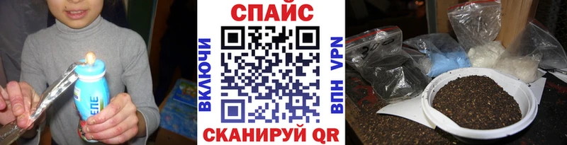 blacksprut вход  где купить наркоту  Дедовск  БУТИРАТ буратино 