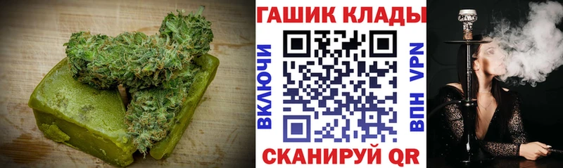 мега вход  Дедовск  Cannafood марихуана  где продают наркотики 