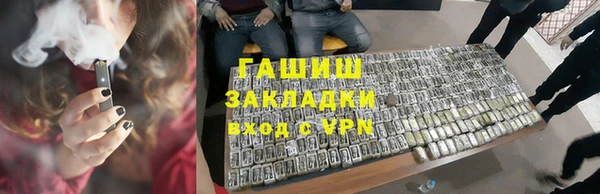скорость Алексин