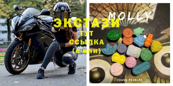 скорость Алексин