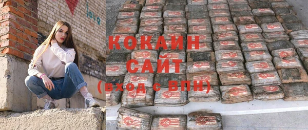 гашиш Алзамай