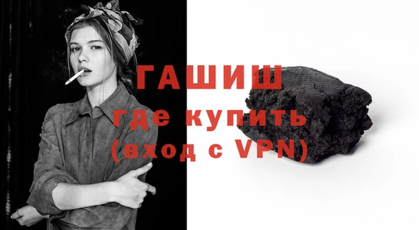 кокс Елабуга