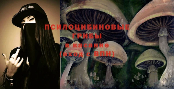 гашиш Алзамай