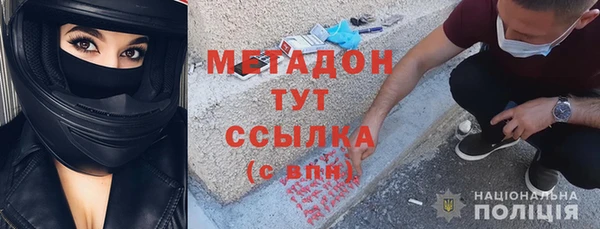 гашиш Алзамай