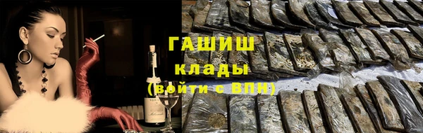 скорость Алексин