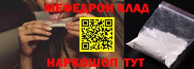 мдпв Кулебаки