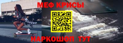 дистиллят марихуана Кумертау