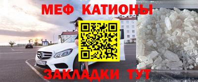 каннабис Кунгур