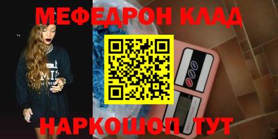 мдпв Кулебаки