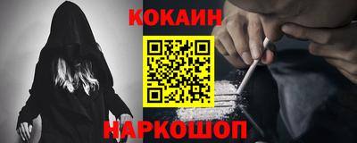 дистиллят марихуана Кумертау