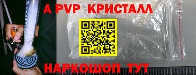 дистиллят марихуана Кумертау