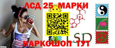 каннабис Кунгур