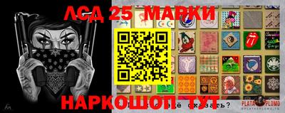 альфа пвп VHQ Ливны