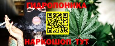 мефедрон VHQ Ликино-Дулёво