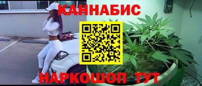 мефедрон VHQ Ликино-Дулёво