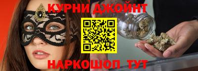 дистиллят марихуана Кумертау