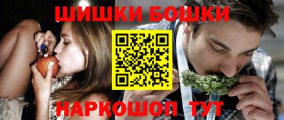 мефедрон VHQ Ликино-Дулёво