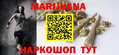 альфа пвп VHQ Ливны