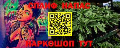 мдпв Кулебаки