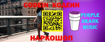 мефедрон VHQ Ликино-Дулёво