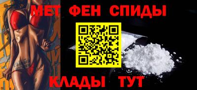 дистиллят марихуана Кумертау