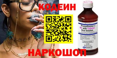 дистиллят марихуана Кумертау