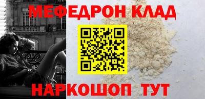 дистиллят марихуана Кумертау