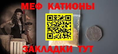 каннабис Кунгур