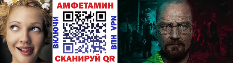 хочу наркоту  Дедовск  Метамфетамин витя 